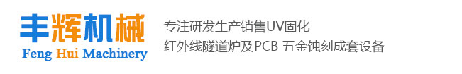 在線cod檢測(cè)儀-江蘇邁德施